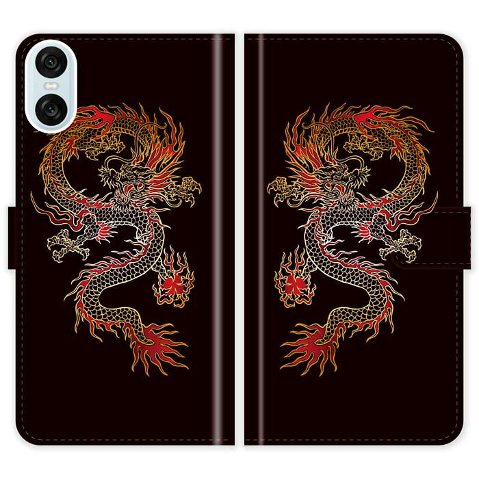 Rakuten - Xperia 10 VI SO-52E SOG14 A402SO SO52E 手帳型 ケース カバー 和柄 龍 竜 和風 エクスペリア スマートフォンケース 携帯