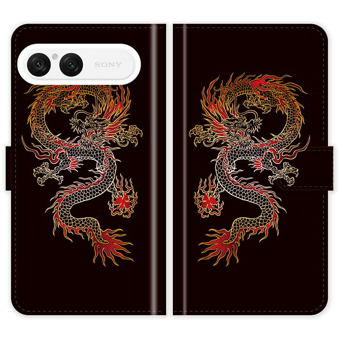 Rakuten - Xperia 10 VII SO-52F SOG16 A502SO SO52F 手帳型 ケース カバー 和柄 龍 竜 和風 エクスペリア スマートフォンケース 携帯
