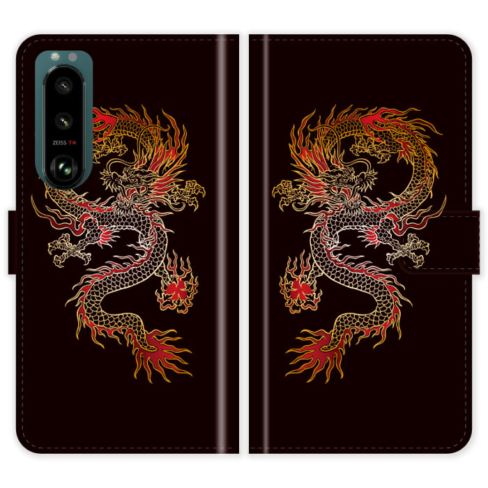 Rakuten - Xperia 5 III SO-53B SOG05 A103SO SO53B Xperia5III 手帳型 ケース カバー 和柄 龍 竜 和風 エクスペリア スマートフォンケース 携帯