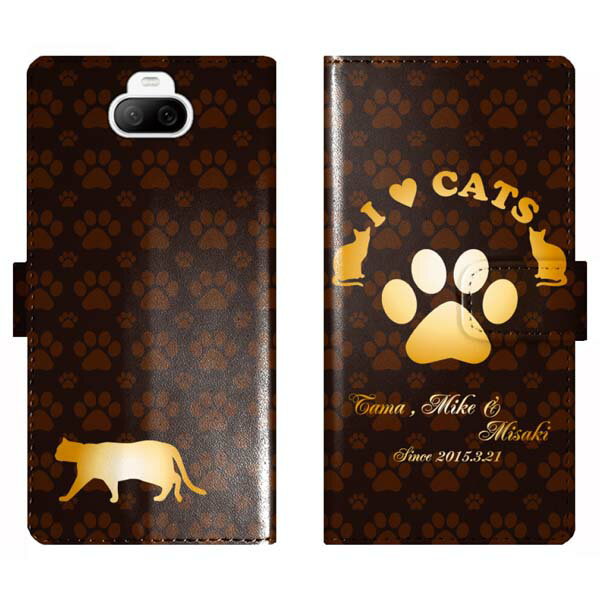 Xperia 8 SOV42 Xperia8 手帳型 猫 肉球 猫柄 I LOVE CATS 名入れ 名前入り ケース カバー かわいい エクスペリア オーダーメイド オリジナル スマートフォンケース 携帯
