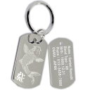 キーホルダー 梵字 鯉 干支 ドッグタグ 両面 名入れ 文字入れ 和風 和柄 ID メッセージ 連絡先 名前入り 刻印 キーリング 彫刻 新生活 記念日 誕生日 プレゼント ギフト