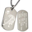 ドッグタグ ネックレス 虎 寅 梵字 両面 名入れ 文字入れ 刻印 ステンレス チェーン ID メッセージ 連絡先 名前入り 彫刻 新生活 記念日 誕生日 プレ...