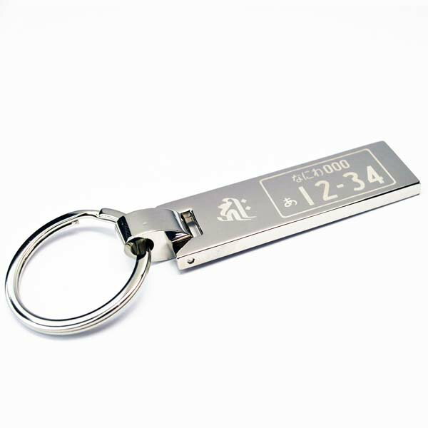 �ʥ�С��ץ졼�� �����ۥ���� ���� ��� ���� ̾���� ʸ������ ̾������ ��� ��ǰ�� ������ ��ǰ�� Ǽ�� �Ѽ� �ץ쥼��� ���ե� ��������