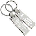 サッカー キーホルダー 名入れ 文字入れ 名前入り ネームタグ ネームプレート 名札 片面 ID メッセージ 連絡先 シルエット 彫刻 刻印 記念日 誕生日 部...