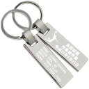 バスケ キーホルダー バスケットボール 名入れ 文字入れ 名前入り ネームタグ ネームプレート 名札 片面 ID メッセージ 連絡先 シルエット 彫刻 刻印 記...