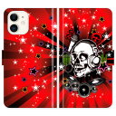 iPhone16 iPhone15 iPhone14 Pro Max iPhone13 Mini iPhone12 iPhoneSE 3 2 iPhone11 iPhoneXs Max iPhoneX iPhone8 7 Plus 手帳型 ケース カバー スカルDJ ガイコツ かっこいい 携帯