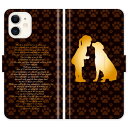 iPhone16 iPhone15 iPhone14 Pro Max iPhone13 Mini iPhone12 iPhoneSE 3 2 iPhone11 iPhoneXs Max iPhoneX iPhone8 7 Plus 手帳型 ケース カバー 犬の十戒と女の子 かわいい 携帯