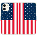 iPhone16 iPhone15 iPhone14 Pro Max iPhone13 Mini iPhone12 iPhoneSE 3 2 iPhone11 iPhoneXs Max iPhoneX iPhone8 7 Plus 手帳型 ケース カバー 星条旗 国旗 アメリカ 携帯