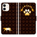 iPhone16 iPhone15 iPhone14 Pro Max iPhone13 Mini iPhone12 iPhoneSE 3 2 iPhone11 iPhoneXs Max iPhoneX iPhone8 7 Plus 手帳型 ケース カバー 猫 肉球 猫柄 I LOVE CATS かわいい 携帯