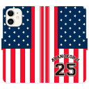 iPhone16 iPhone15 iPhone14 Pro Max iPhone13 Mini iPhone12 iPhoneSE 3 2 iPhone11 iPhoneXs Max iPhoneX iPhone8 7 Plus 手帳型 星条旗 背番号 名入れ 名前入り ケース カバー 国旗 アメリカ スポーツ 携帯