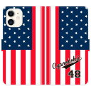 iPhone16 iPhone15 iPhone14 Pro Max iPhone13 Mini iPhone12 iPhoneSE 3 2 iPhone11 iPhoneXs Max iPhoneX iPhone8 7 Plus 手帳型 星条旗 ユニフォーム 名入れ 名前入り ケース カバー 国旗 アメリカ スポーツ 携帯