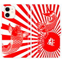 商品画像3