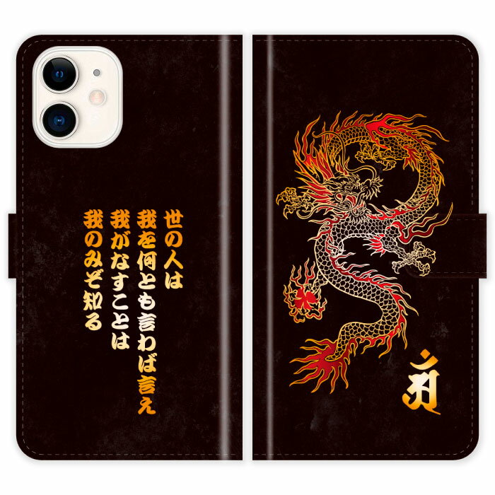 商品画像2