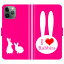 iPhone11 Pro Ģ iPhone 11 Pro  С  I love rabbits 襤 ޥۥ ޥۥС ե ե iphone ۥ ۡ