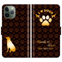 iPhone11 Pro 蒠^ iPhone 11 Pro   I LOVE DOGS  O P[X Jo[ X}zP[X X}zJo[ ACtH ACtH[ iphoneP[X ACz ACz[