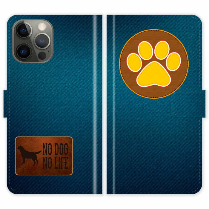 Rakuten - iPhone12 Pro Max 手帳型 iPhone 12 Pro Max ケース カバー 犬 肉球 ワッペン風 デニム かわいい スマホケース スマホカバー アイフォン アイフォーン iphoneケース アイホン アイホーン 携帯