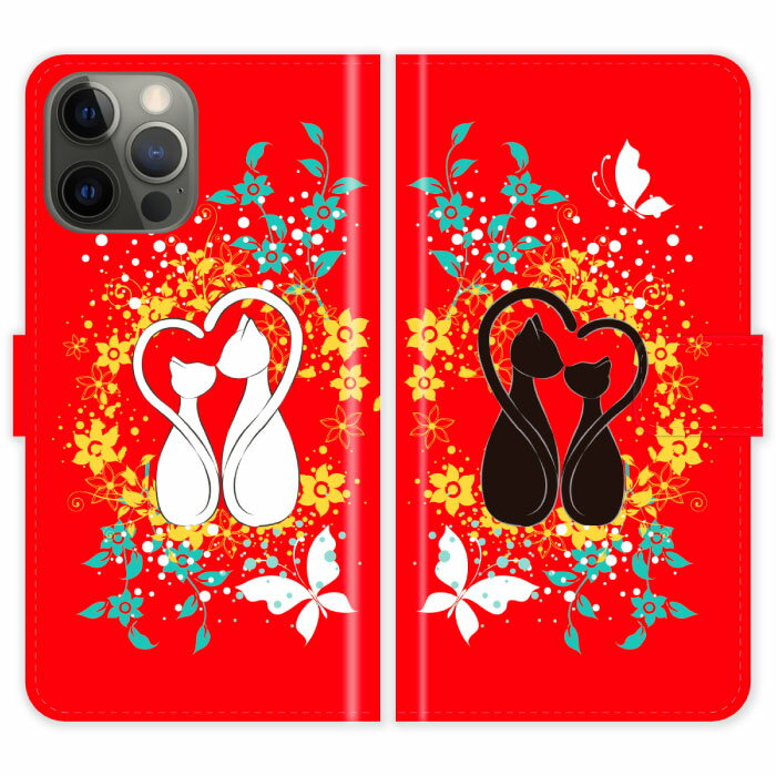 Rakuten - iPhone13 Pro 手帳型 iPhone 13 Pro ケース カバー 猫 しっぽでハート 猫柄 かわいい スマホケース スマホカバー アイフォン アイフォーン iphoneケース アイホン アイホーン 携帯