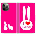iPhone13 Pro 蒠^ iPhone 13 Pro P[X Jo[  I love rabbits 킢 X}zP[X X}zJo[ ACtH ACtH[ iphoneP[X ACz ACz[