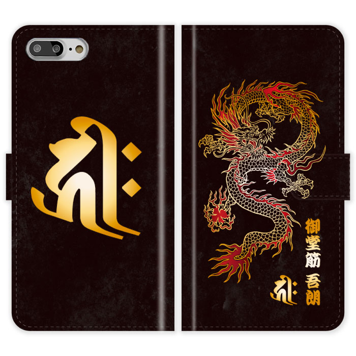 商品画像3