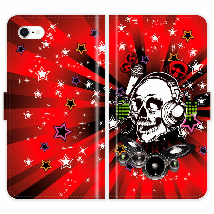 Rakuten - iPhone SE 第2世代 手帳型 iPhoneSE SE2 SE 2 ケース カバー スカルDJ ガイコツ かっこいい スマホケース スマホカバー iPhoneSE2 アイフォン アイフォーン iphoneケース アイホン アイホーン 携帯