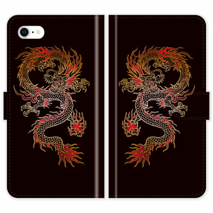 Rakuten - iPhone SE 第2世代 手帳型 iPhoneSE SE2 SE 2 ケース カバー 和柄 龍 竜 かっこいい スマホケース スマホカバー iPhoneSE2 アイフォン アイフォーン iphoneケース アイホン アイホーン 携帯