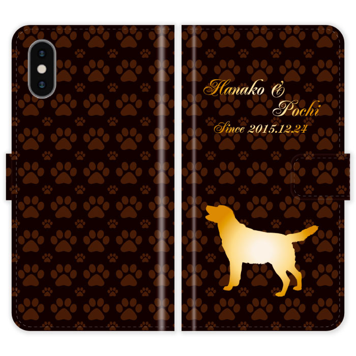 Rakuten - iPhoneXs Max 手帳型 iPhone Xs Max 犬 肉球 犬種 シルエット 名入れ 名前入り かわいい 犬 イヌ ケース カバー スマホケース スマホカバー アイフォン アイフォーン iphoneケース アイホン アイホーン 携帯