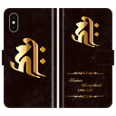 iPhoneXs Max 蒠^ iPhone Xs Max a   O P[X Jo[ X}zP[X X}zJo[ ACtH ACtH[ iphoneP[X ACz ACz[