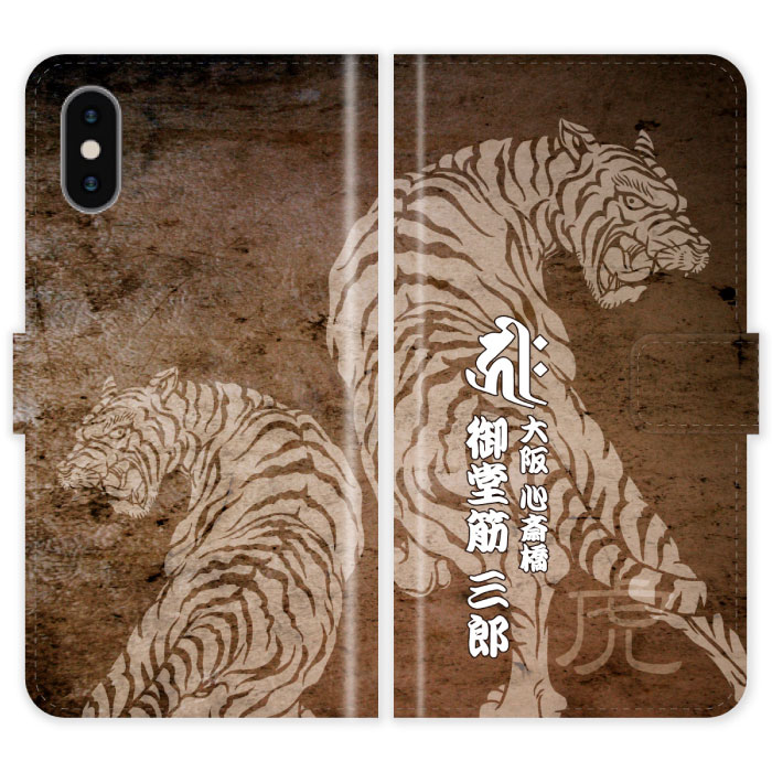 iPhoneXs Max 蒠^ iPhone Xs Max a    O P[X Jo[ X}zP[X X}zJo[ 싅 c _ ^CK[X ACtH ACtH[ iphoneP[X ACz ACz[