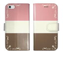 iPhone16 iPhone15 iPhone14 Pro Max iPhone13 Mini iPhone12 iPhoneSE 3 2 iPhone11 iPhoneXs Max iPhoneX iPhone8 7 Plus 手帳型 ケース カバー ストライプ シンプル 3色 ブラウン ピンク 携帯