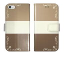 iPhone16 iPhone15 iPhone14 Pro Max iPhone13 Mini iPhone12 iPhoneSE 3 2 iPhone11 iPhoneXs Max iPhoneX iPhone8 7 Plus 手帳型 ケース カバー ストライプ シンプル 3色 ブラウン ベージュ 携帯