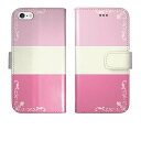 iPhone16 iPhone15 iPhone14 Pro Max iPhone13 Mini iPhone12 iPhoneSE 3 2 iPhone11 iPhoneXs Max iPhoneX iPhone8 7 Plus 手帳型 ケース カバー ストライプ シンプル 3色 チェリーピンク ライトピンク 携帯