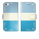 iPhone16 iPhone15 iPhone14 Pro Max iPhone13 Mini iPhone12 iPhoneSE 3 2 iPhone11 iPhoneXs Max iPhoneX iPhone8 7 Plus 手帳型 ケース カバー ストライプ シンプル 3色 シアン スカイブルー 携帯