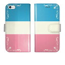 iPhone16 iPhone15 iPhone14 Pro Max iPhone13 Mini iPhone12 iPhoneSE 3 2 iPhone11 iPhoneXs Max iPhoneX iPhone8 7 Plus 手帳型 ケース カバー ストライプ シンプル 3色 マゼンタ シアン 携帯