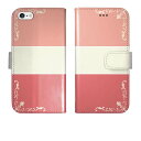 iPhone16 iPhone15 iPhone14 Pro Max iPhone13 Mini iPhone12 iPhoneSE 3 2 iPhone11 iPhoneXs Max iPhoneX iPhone8 7 Plus 手帳型 ケース カバー ストライプ シンプル 3色 ヴァーミリオン ベビーピンク 携帯