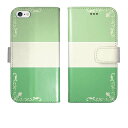 iPhone16 iPhone15 iPhone14 Pro Max iPhone13 Mini iPhone12 iPhoneSE 3 2 iPhone11 iPhoneXs Max iPhoneX iPhone8 7 Plus 手帳型 ケース カバー ストライプ シンプル 3色 グリーン アップルグリーン 携帯