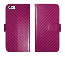 iPhone16 iPhone15 iPhone14 Pro Max iPhone13 Mini iPhone12 iPhoneSE 3 2 iPhone11 iPhoneXs Max iPhoneX iPhone8 7 Plus 手帳型 ケース カバー カーボン風 シンプル かっこいい 斜め模様 マゼンタ ピンク 携帯