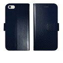 iPhone16 iPhone15 iPhone14 Pro Max iPhone13 Mini iPhone12 iPhoneSE 3 2 iPhone11 iPhoneXs Max iPhoneX iPhone8 7 Plus 手帳型 ケース カバー カーボン風 シンプル かっこいい 斜め模様 ネイビー 携帯