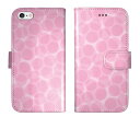 iPhone16 iPhone15 iPhone14 Pro Max iPhone13 Mini iPhone12 iPhoneSE 3 2 iPhone11 iPhoneXs Max iPhoneX iPhone8 7 Plus 手帳型 ケース カバー 水玉模様 ドット パステル ライトピンク 携帯