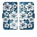 iPhone16 iPhone15 iPhone14 Pro Max iPhone13 Mini iPhone12 iPhoneSE 3 2 iPhone11 iPhoneXs Max iPhoneX iPhone8 7 Plus 手帳型 ケース カバー トロピカル ハワイアン ダマスク柄 リーフ レッド ハイビスカス マリンブルー 携帯
