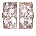 iPhone16 iPhone15 iPhone14 Pro Max iPhone13 Mini iPhone12 iPhoneSE 3 2 iPhone11 iPhoneXs Max iPhoneX iPhone8 7 Plus 手帳型 ケース カバー ウミガメとハイビスカス モンステラ柄 ホヌ柄 ハワイアン トロピカル ベビーピンク 携帯