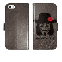 iPhone16 iPhone15 iPhone14 Pro Max iPhone13 Mini iPhone12 iPhoneSE 3 2 iPhone11 iPhoneXs Max iPhoneX iPhone8 7 Plus 手帳型 ケース カバー アノニマスのマスク バラ ブラウンレザー 携帯