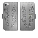iPhone16 iPhone15 iPhone14 Pro Max iPhone13 Mini iPhone12 iPhoneSE 3 2 iPhone11 iPhoneXs Max iPhoneX iPhone8 7 Plus 手帳型 ケース カバー トライバル ファイヤー 炎 シルバー 携帯