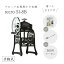 【送料無料】手動式ブロック氷専用かき氷機 recro SI-8B (選べるおまけ付き) /手動式/手回し/池永鉄工/SWAN/スワン/業務用/日本製/国産/ふわふわ/アイススライサー/氷削機/人気機種 9-0951-0101 3-1334-0301 2126640 探検ファクトリー 中川家 NHK 88,000円