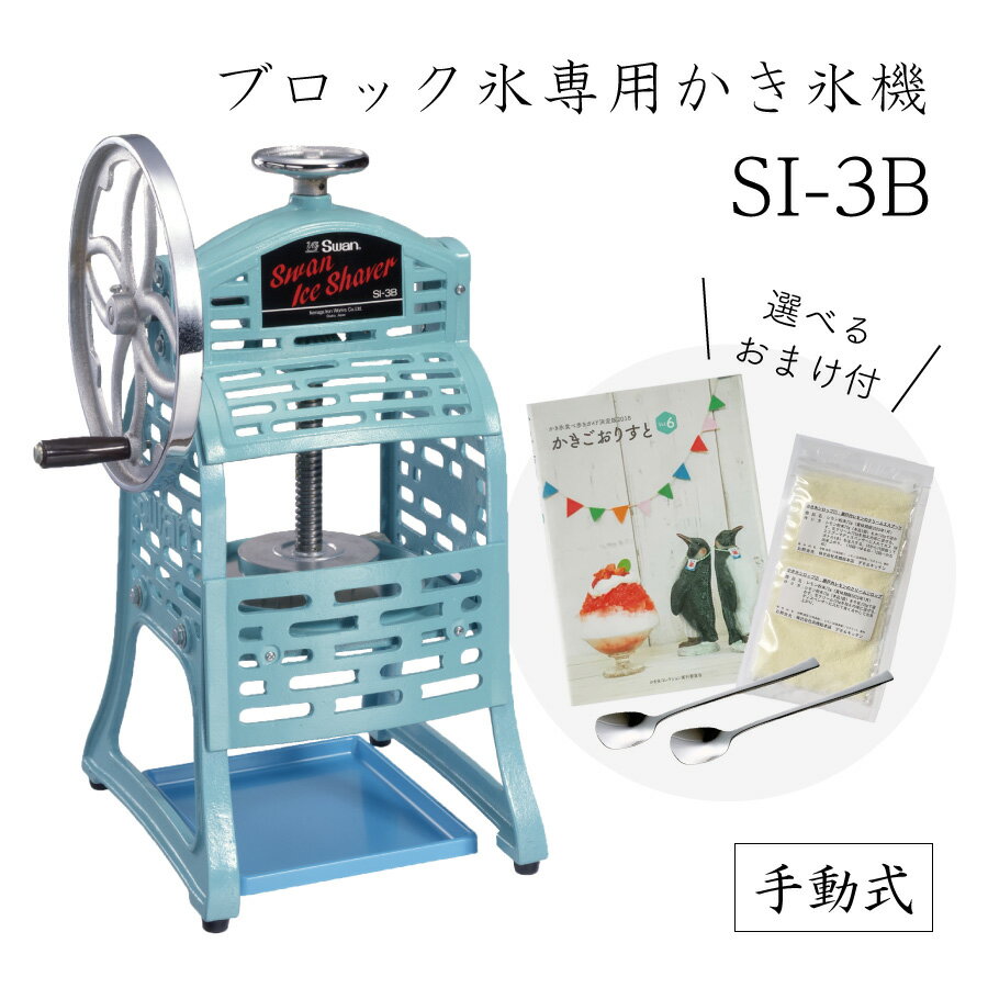 キッチンパンスタンド グリーン【厨房用品 調理器具 料理道具 小物 作業】【メイチョー】