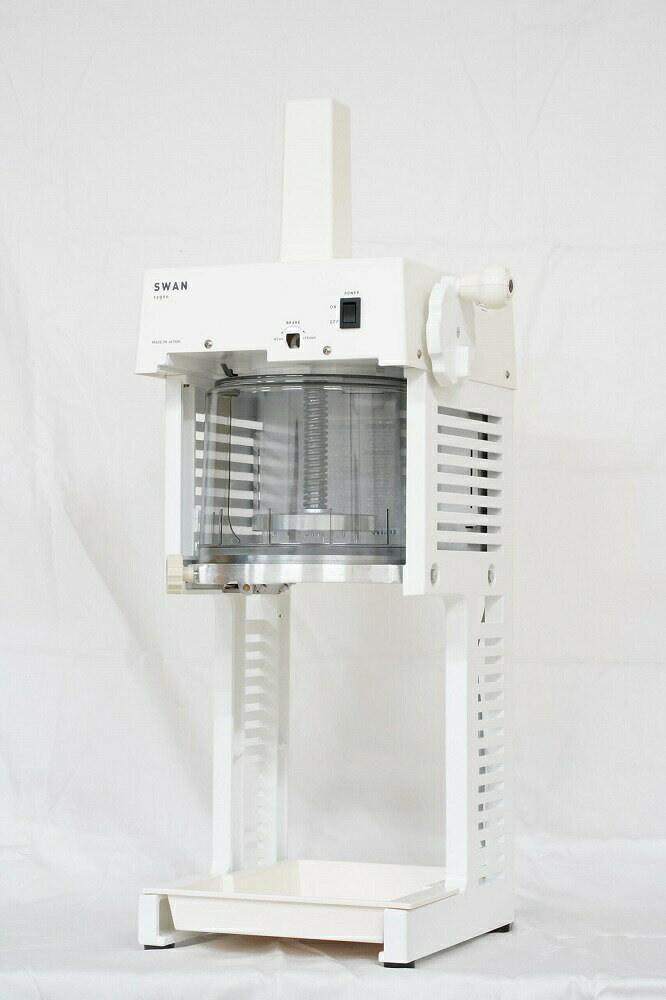 電動式ブロック氷専用 かき氷機SI-150C ホワイト 白 WHITE (選べるおまけ付)当社オ...