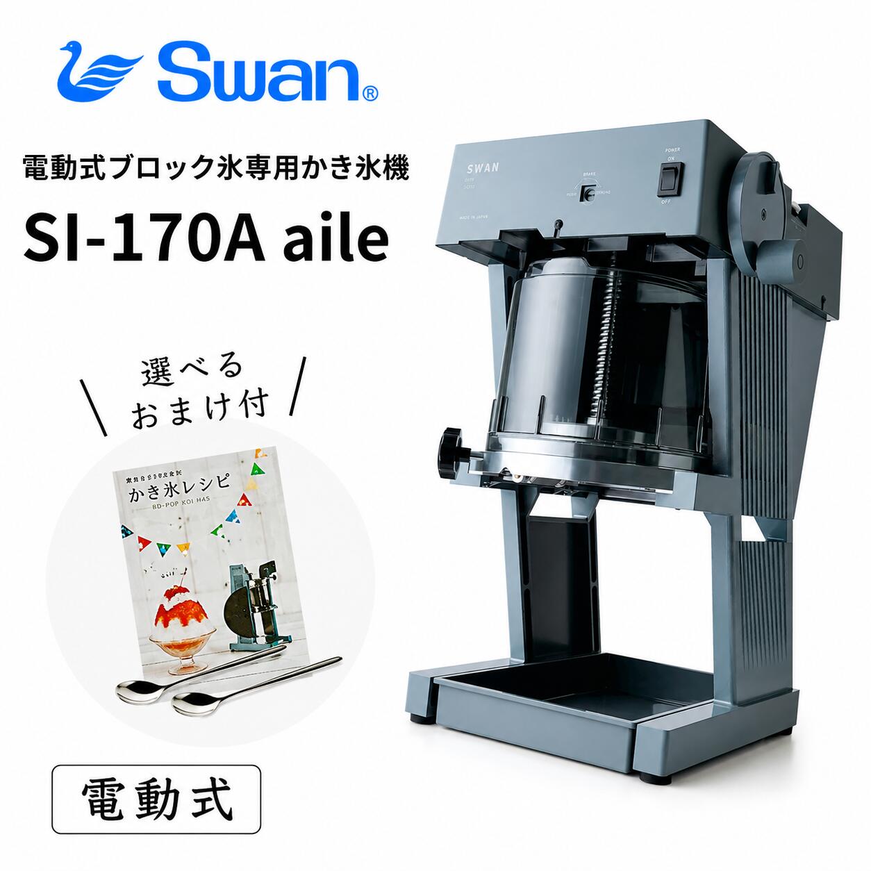 商品画像3