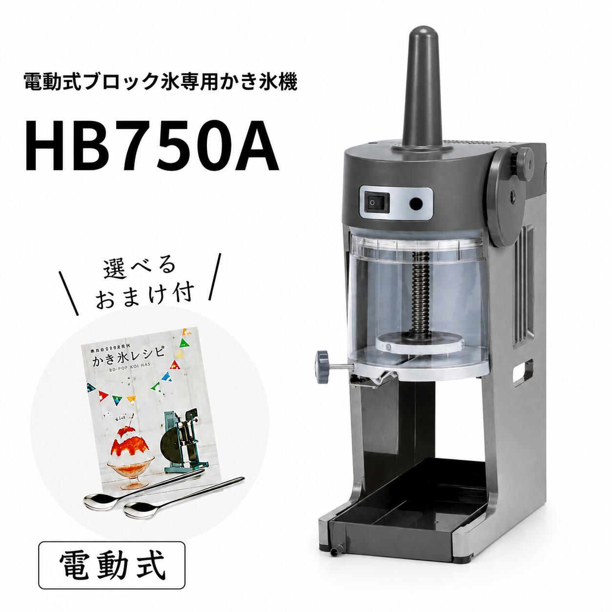 楽天市場】パン スライサー アルファ 70（キッチン用品・食器・調理