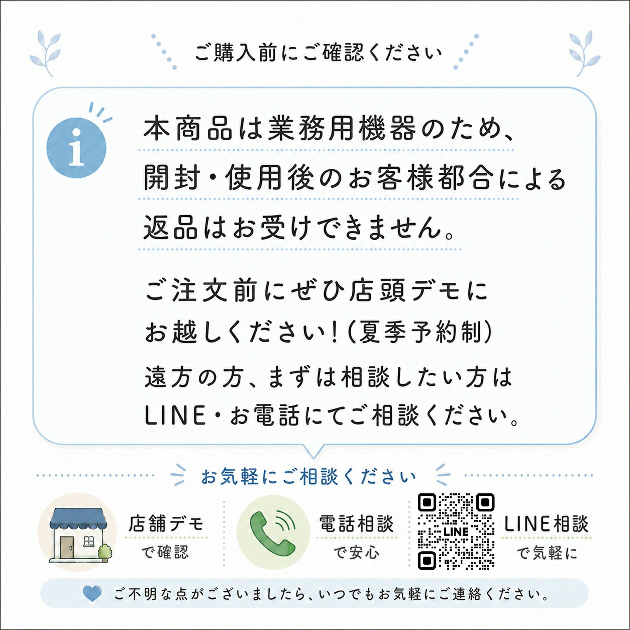 【送料無料】電動式カートリッジシェーバーHD70AA (選べるおまけ付き) /中部コーポ...