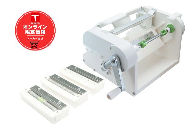 つま太郎/業務用/新品