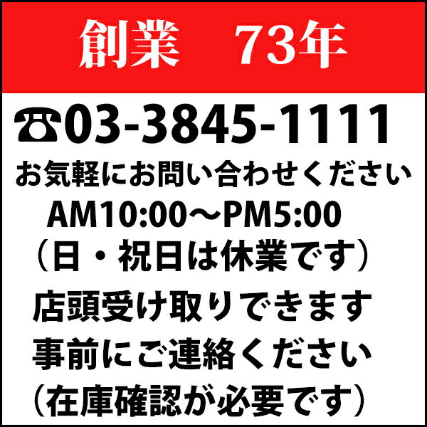 セラミック加工　IH土鍋　8号鍋　STYLE WHITE 日本製　寄せ鍋・湯豆腐・水炊き・雑炊　ポトフ　ブイヤベース シチュー 洋風料理にもぴったり 国産　万古焼　萬古焼 大樹　マルヨシ陶器 IH対応 M1075 CERAMIC 【取り寄せ】